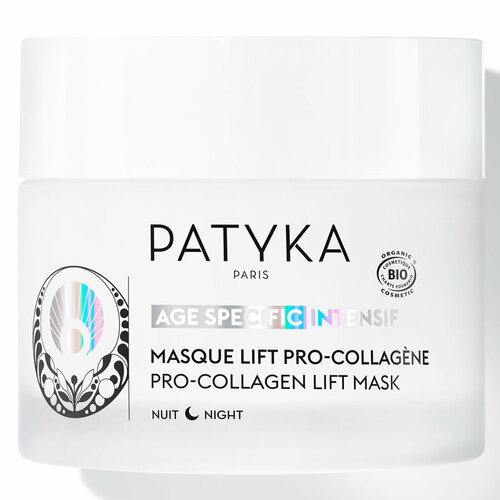 Маска PATYKA Ночная для лица Pro-Collagen Lift Mask, 50 мл patyka ночная маска для лица pro collagen lift mask 50 мл patyka age specific intensif