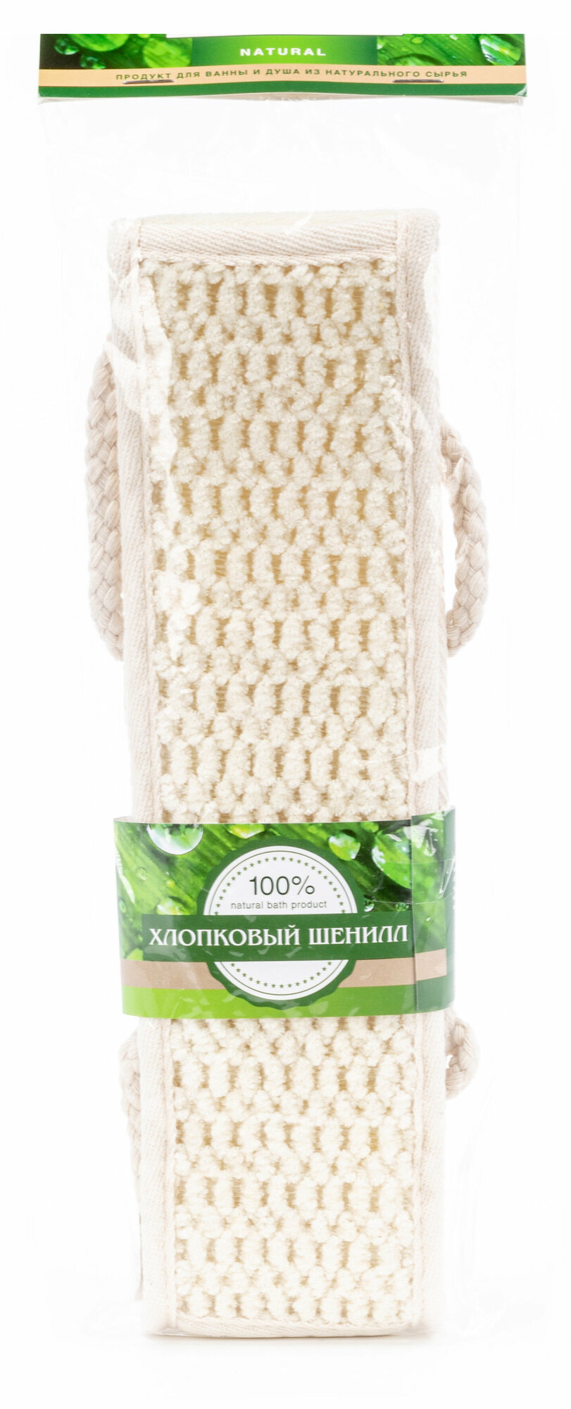 фото Мочалка для душа Beauty Format / Бьюти Формат массажная натуральная из люфы пояс / гигиена и уход за телом