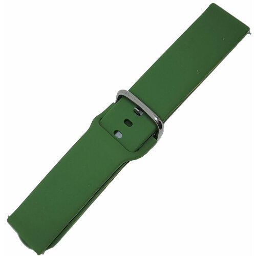 BandRate Smart RBRS129GN-20MM 145000₽