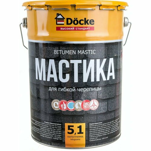 мастика битумная docke для гибкой черепицы 5 л Мастика для гибкой черепицы DOCKE ZRMC-1099