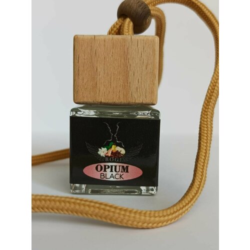 Ароматизатор для автомобиля и дома, 