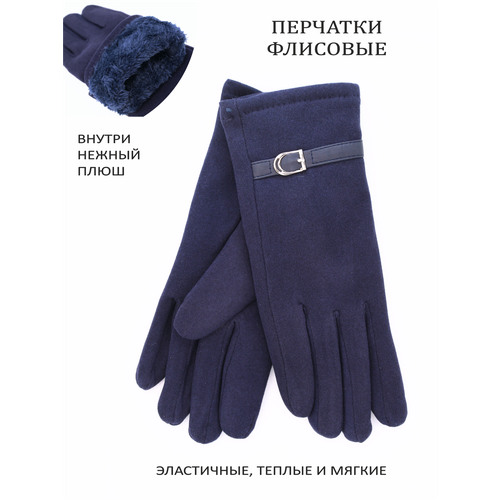 фото Перчатки pittards, демисезон/зима, подкладка, утепленные, размер 7.5, синий