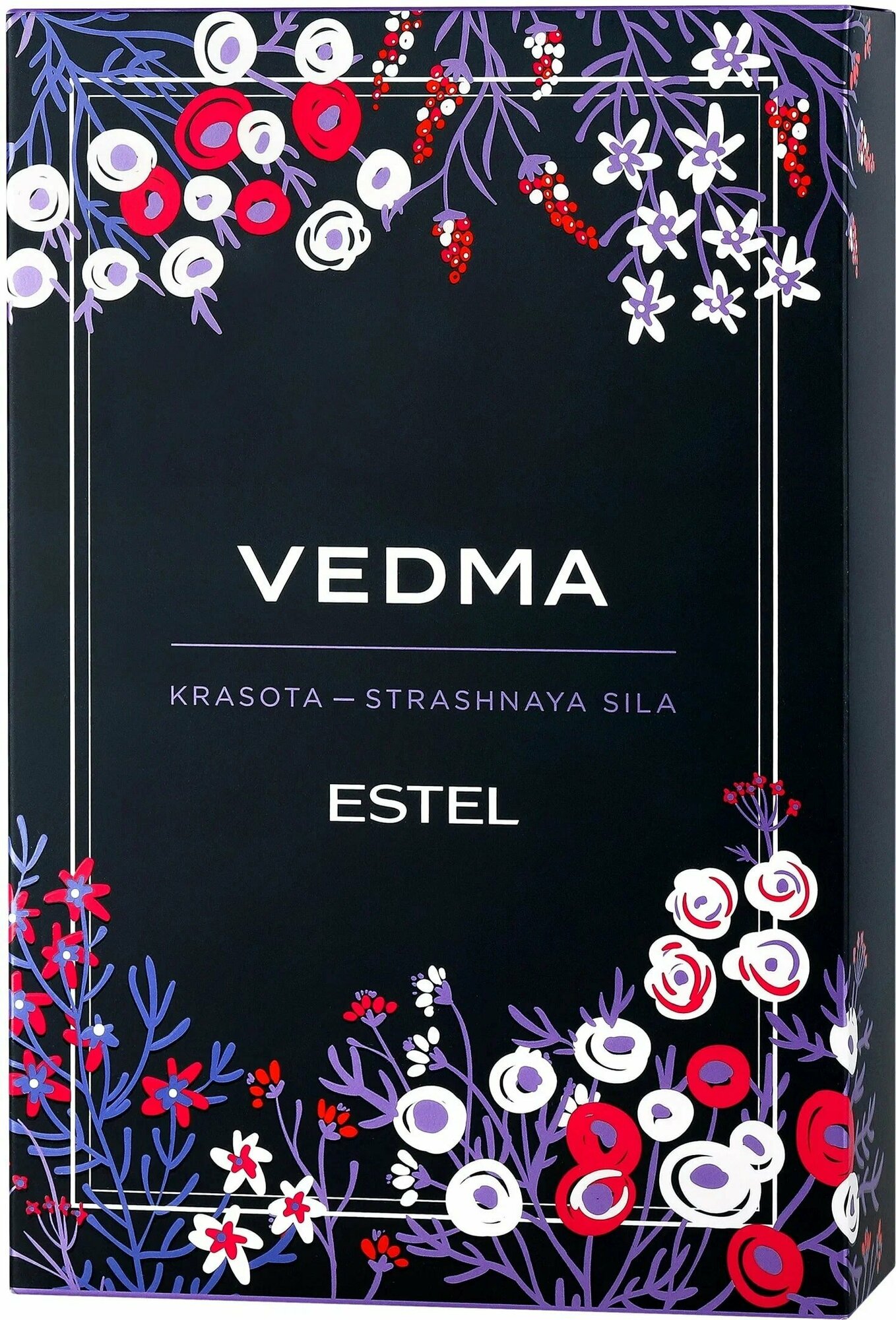 Набор VEDMA by ESTEL, шампунь 250мл. + маска 200мл. + масляный элексир 50мл, Estel Professional