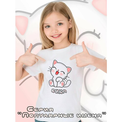 Футболка , размер 104, белый