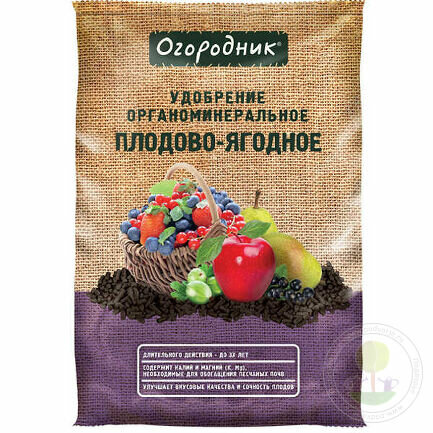 Удобрение Огородник для плодово-ягодных 0.9кг - фото №10