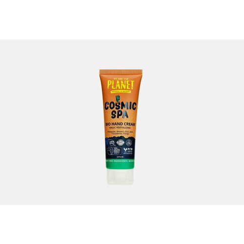 Крем для рук питательный cosmic spa 851₽