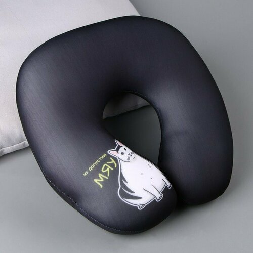 фото Дорожный набор mni mnu, черный