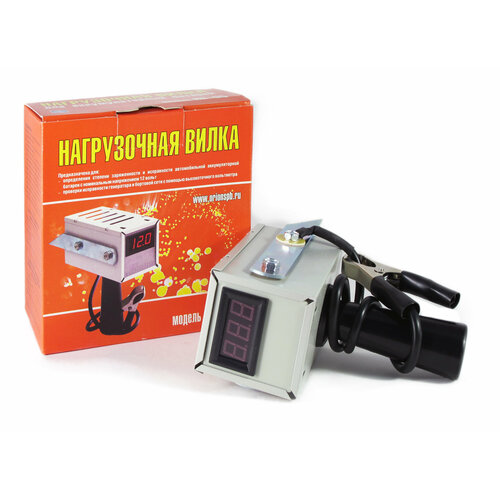 Вымпел HP-05 Нагрузочная вилка 2110 128600₽