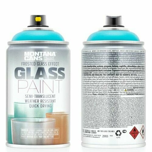 Аэрозольная краска Montana GLASS PAINT 6115 Teal , Матовое покрытие