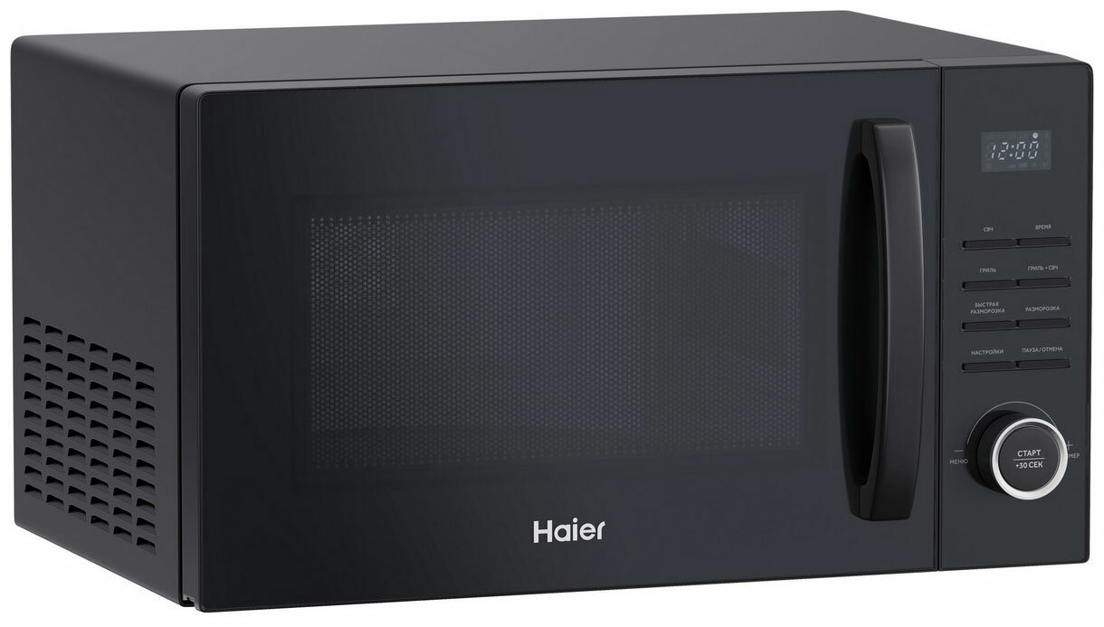 Микроволновая печь - СВЧ Haier HMG-DG239BA - фотография № 3