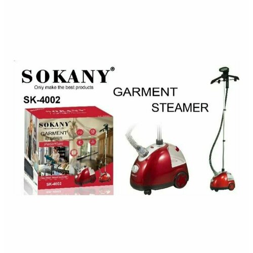 Отпариватель для одежды PROFESSIONAL SK-4002 автоматическое отключение 2200 Вт для разового отпаривания одежды 680000₽