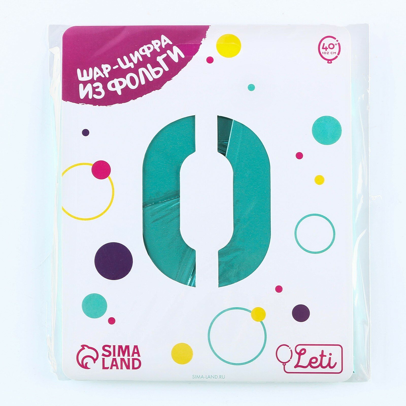 Шар фольгированный 40" LETI цифра "0", цвет зеленый Slim — фото 1