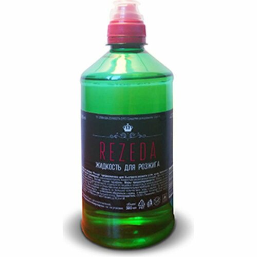 Средство для розжига tekom Rezeda 663₽