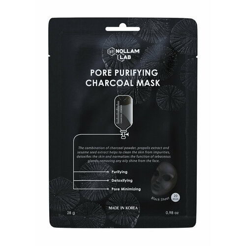 Угольная маска для очищения пор кожи склонной к жирности Nollam Lab Pore Purifying Charcoal Mask угольная тканевая маска для очищения пор nollam lab pore purifying charcoal mask 23 гр