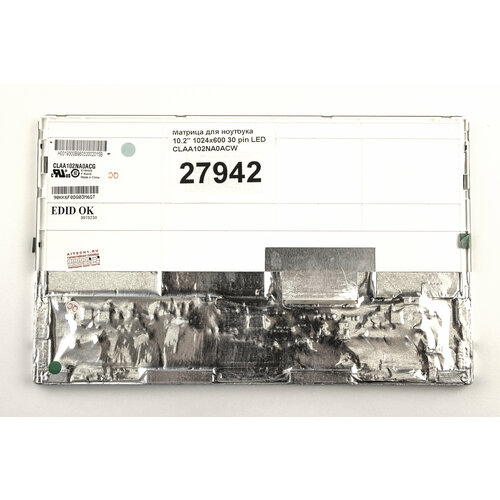 Матрица для ноутбука 10.2 1024x600 30pin LVDS TN CLAA102NA0ACW