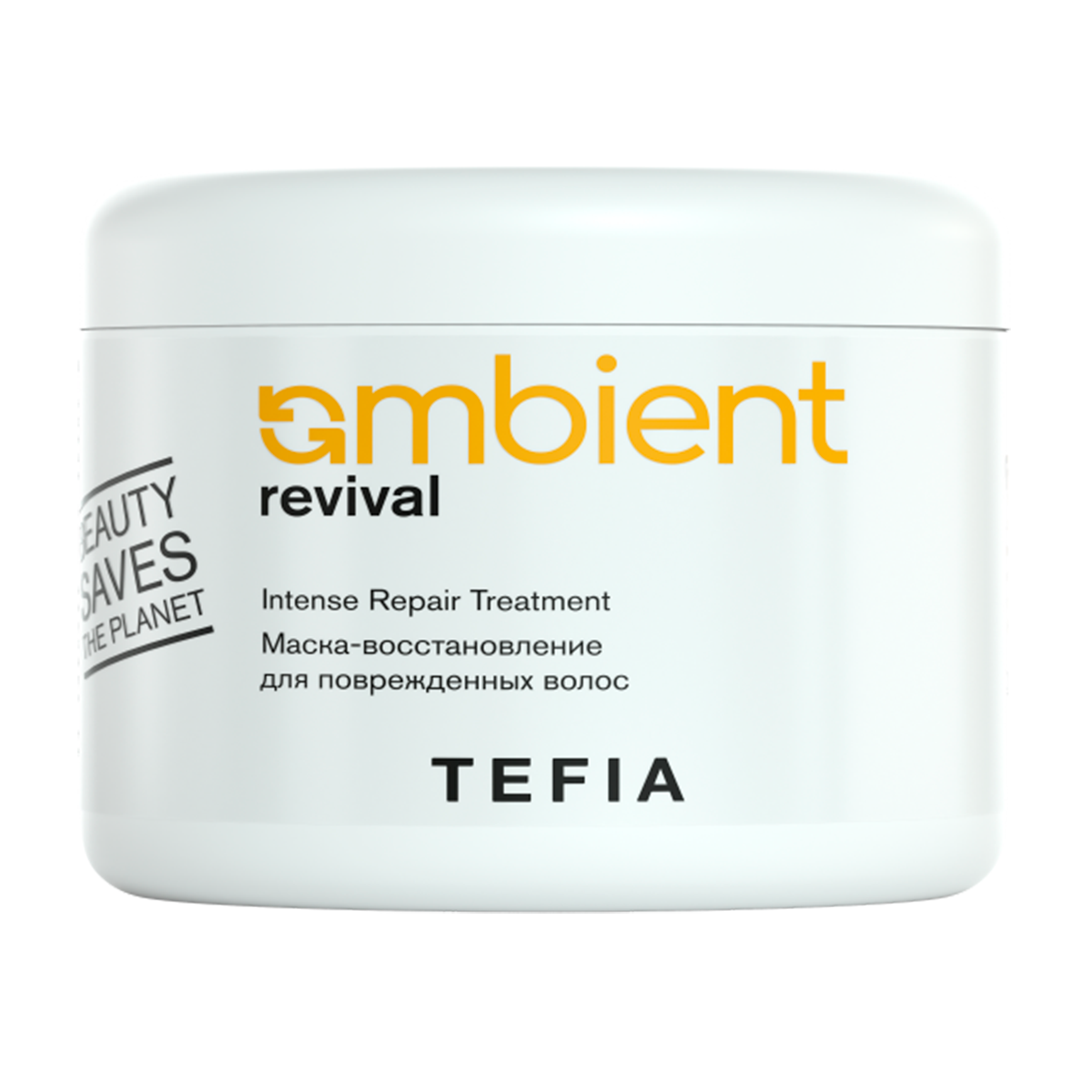 Tefia, Маска-восстановление для поврежденных волос AMBIENT Revival, 500 мл