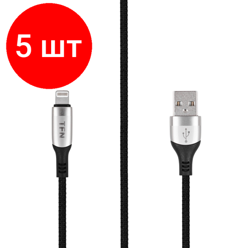 дата кабель tfn usb a lightning оплетка текстиль grey cfzligusb1mgr Комплект 5 штук, Кабель интерфейсный TFN USB - Lightning, 1.2м. нике TFN, TFN-C-BLZ -AL1M-NI