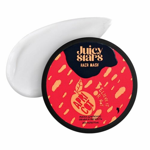 JUICY STARS Маска для волос объем и свежесть абрикос крышеснос BELIEVE IT OR NOT APRICOT, 250 мл