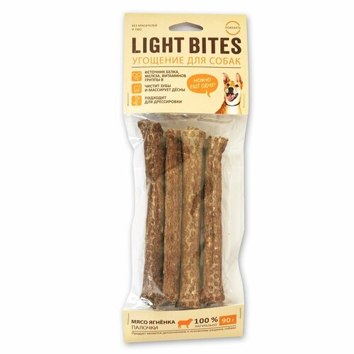 Лакомство для собак LIGHT BITES Палочки из мяса ягненка 90г LB0005