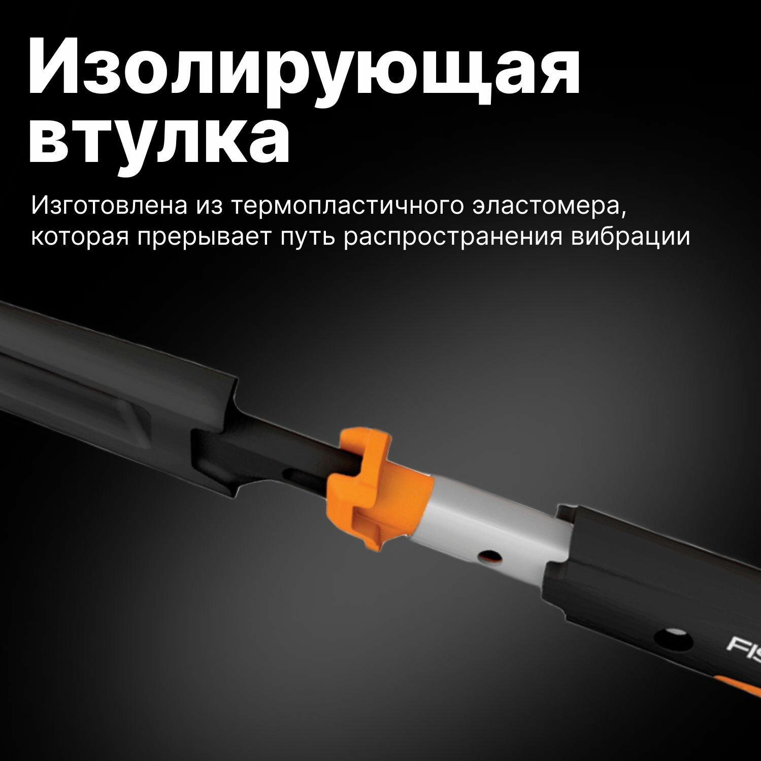 Молоток столярный Fiskars , 16oz/13.5 - фото №8