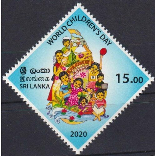 Почтовые марки Шри-Ланка 2020г. Всемирный день защиты детей Праздники, Дети MNH почтовые марки шри ланка 2020г на пути к устойчивому развитию 2020 экономика строительство mnh