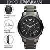 Фото #13 Наручные часы EMPORIO ARMANI Ceramica