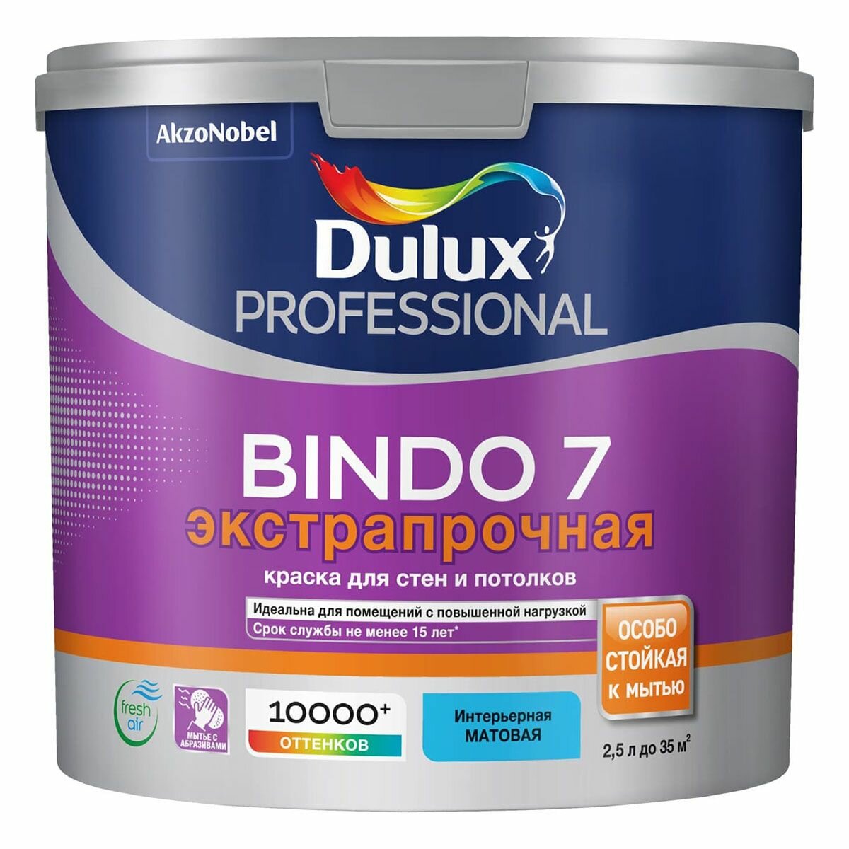 фото DULUX BINDO 7 экстрапрочная База для колеровки для стен и потолков, матовая, база BC (2,25л)