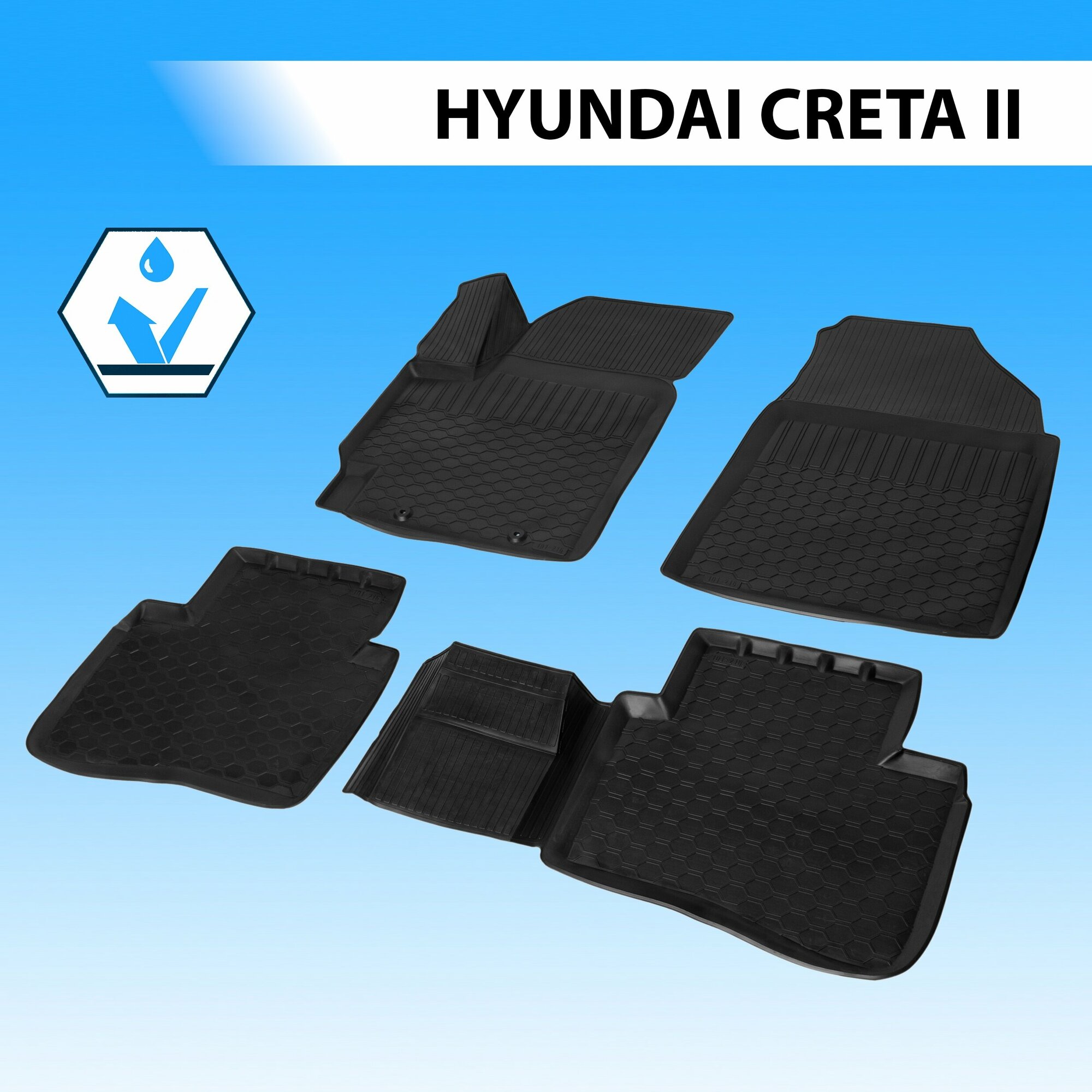 Коврики в салон автомобиля Rival для Hyundai Creta II 2021-н. в полиуретан без крепежа 4 шт 12310003