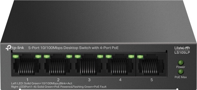 Коммутатор неуправляемый TP-Link LS105LP