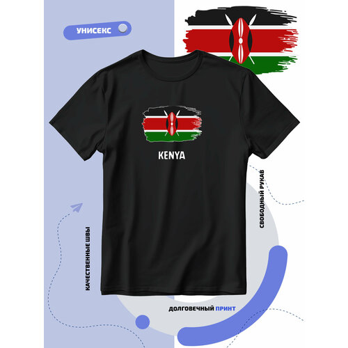 Футболка SMAIL-P с флагом Кении-Kenya, размер 3XL, черный