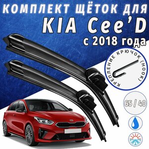 Основная фотография от вендора