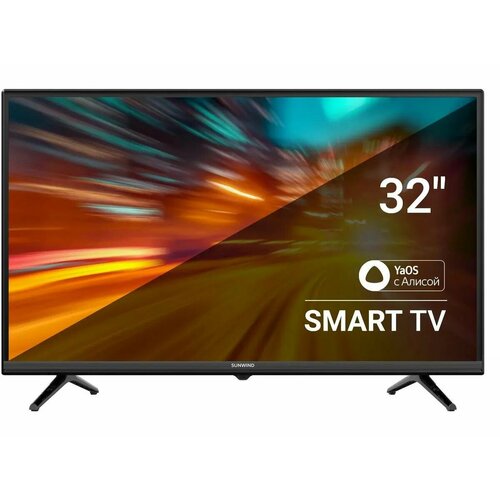 Телевизор SunWind 32 SUN-LED32XS305 Яндекс ТВ Slim Design черный FULL HD 60Hz DVB-T DVB-T2 DVB-C DVB-S DVB-S2 USB Smart TV 1536200₽