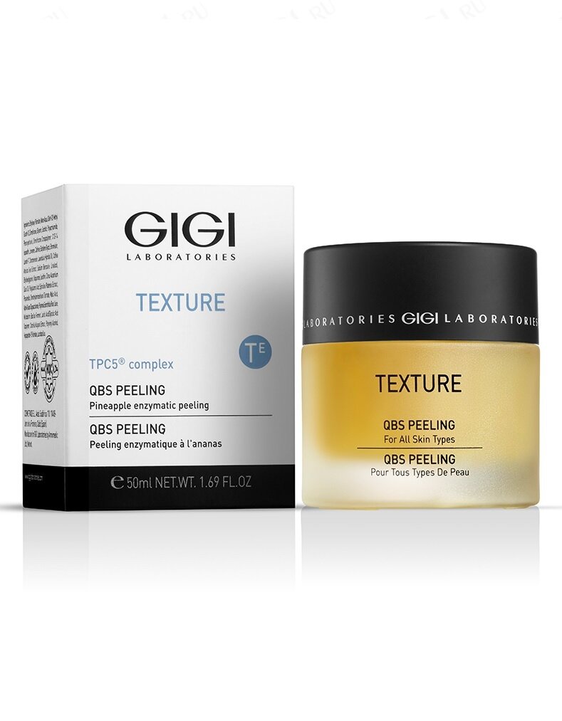 GIGI Texture: Пилинг энзимный (QBS Peeling), 50 мл