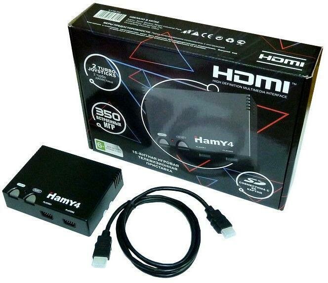 Игровая приставка HAMY 4 Черная HDMI (+350 игр)