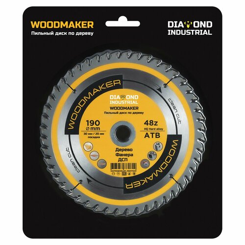 Диск пильный по дереву 190х3020 мм Z 48 АТВ WoodMaker DIDD190Z48 Diamond Industrial 2549₽