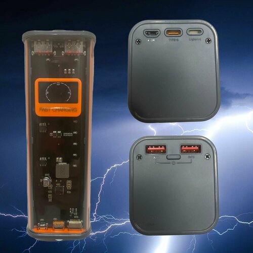 Повербанк power bank 50000 с быстрой зарядкой Dajbog 2000₽