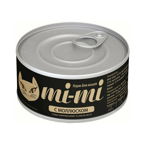 Консервы для кошек Mi-Mi с моллюском 50 г 452₽