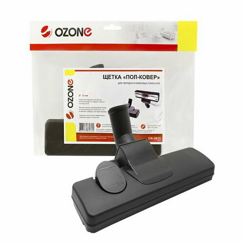 Щетка для пылесоса Пол-ковер с металлической подошвой для разных покрытий 1052₽