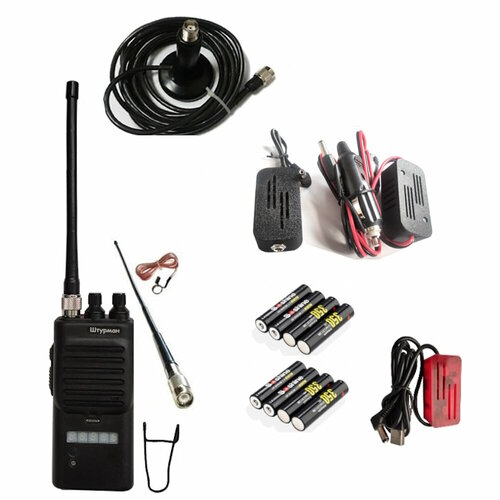 Штурман-230М3 - комплект автотуриста носимая AMFM cb 27 МГц радиостанция рация для дальнобойщиков для охоты рыбалки и походов 26000₽
