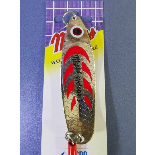 Блесна Mepps SYCLOPS AG/ROUGE #3