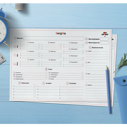 Планер EnergyDay - баланс всех сфер жизни двухсторонний А3 ламинация пиши-стирай 1447₽