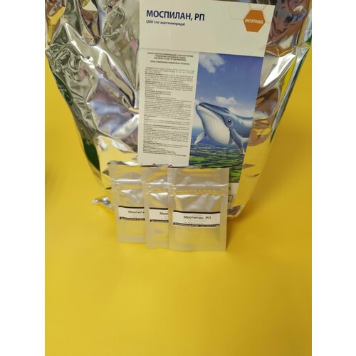 Инсектицид Моспилан 3 шт по 10 гр