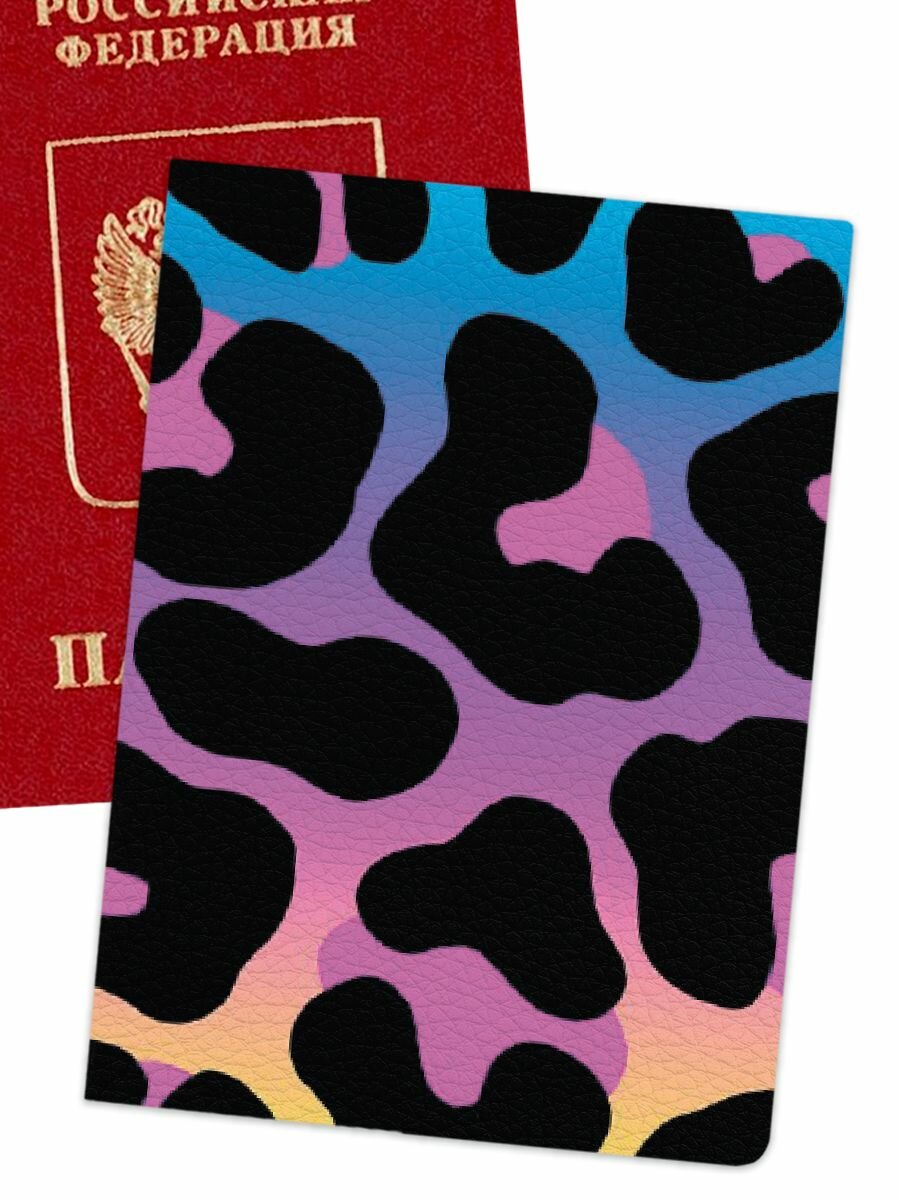 Обложка для паспорта