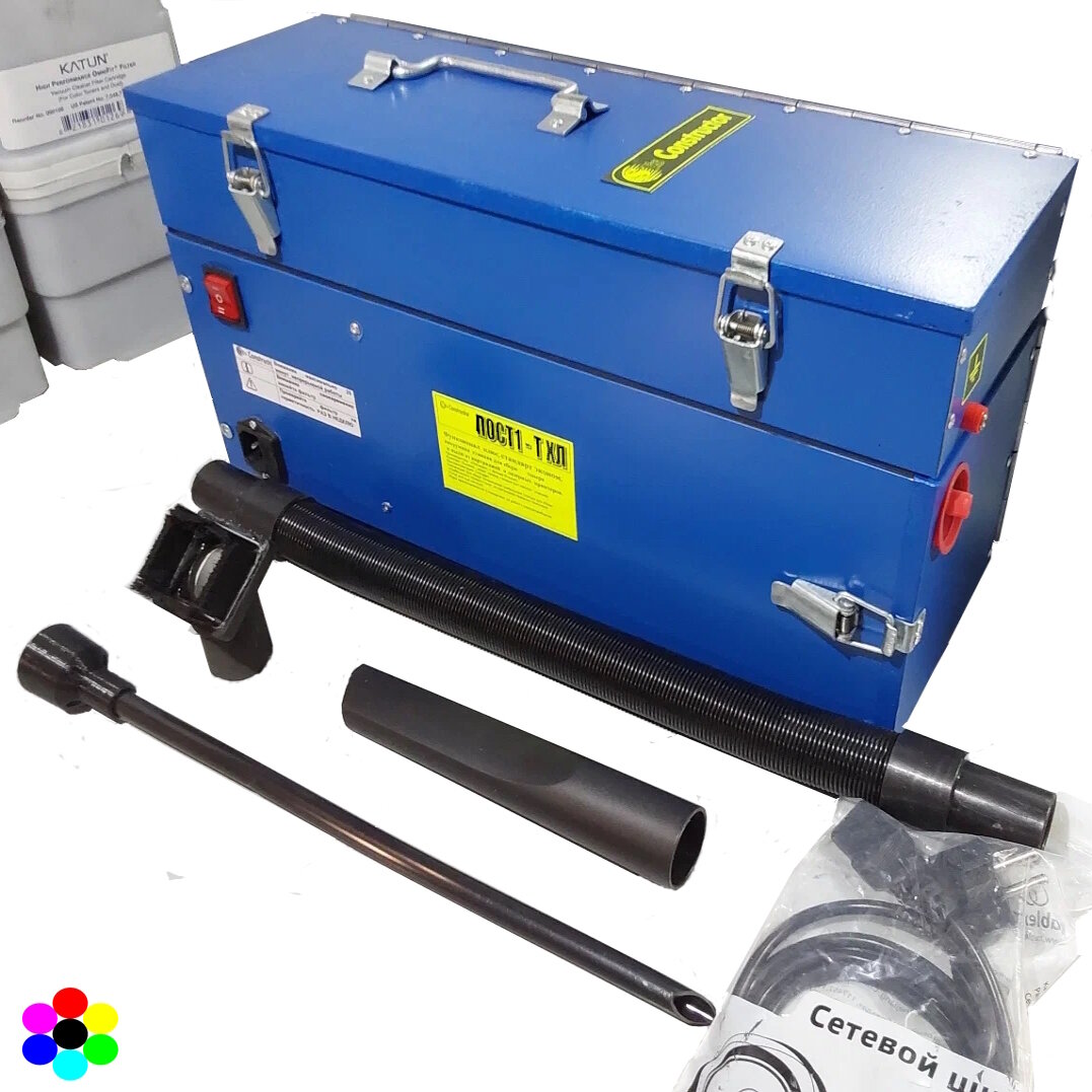 ПОСТ1-Т модель XL , тонерный пылесос с функцией обратного выдува. Корпус -Метал. Вес 5кг.