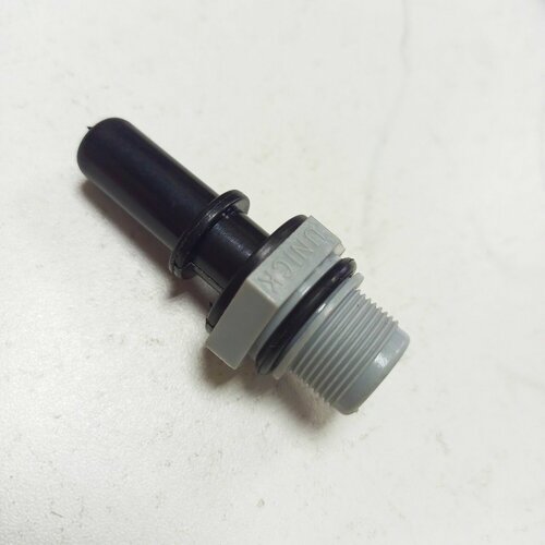 Клапан вентиляции картерных газов Chevrolet CobaltRavon R4 750₽