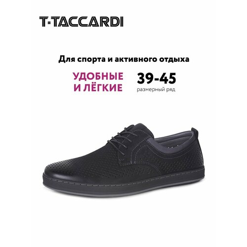 фото Полуботинки t.taccardi, размер 42, черный