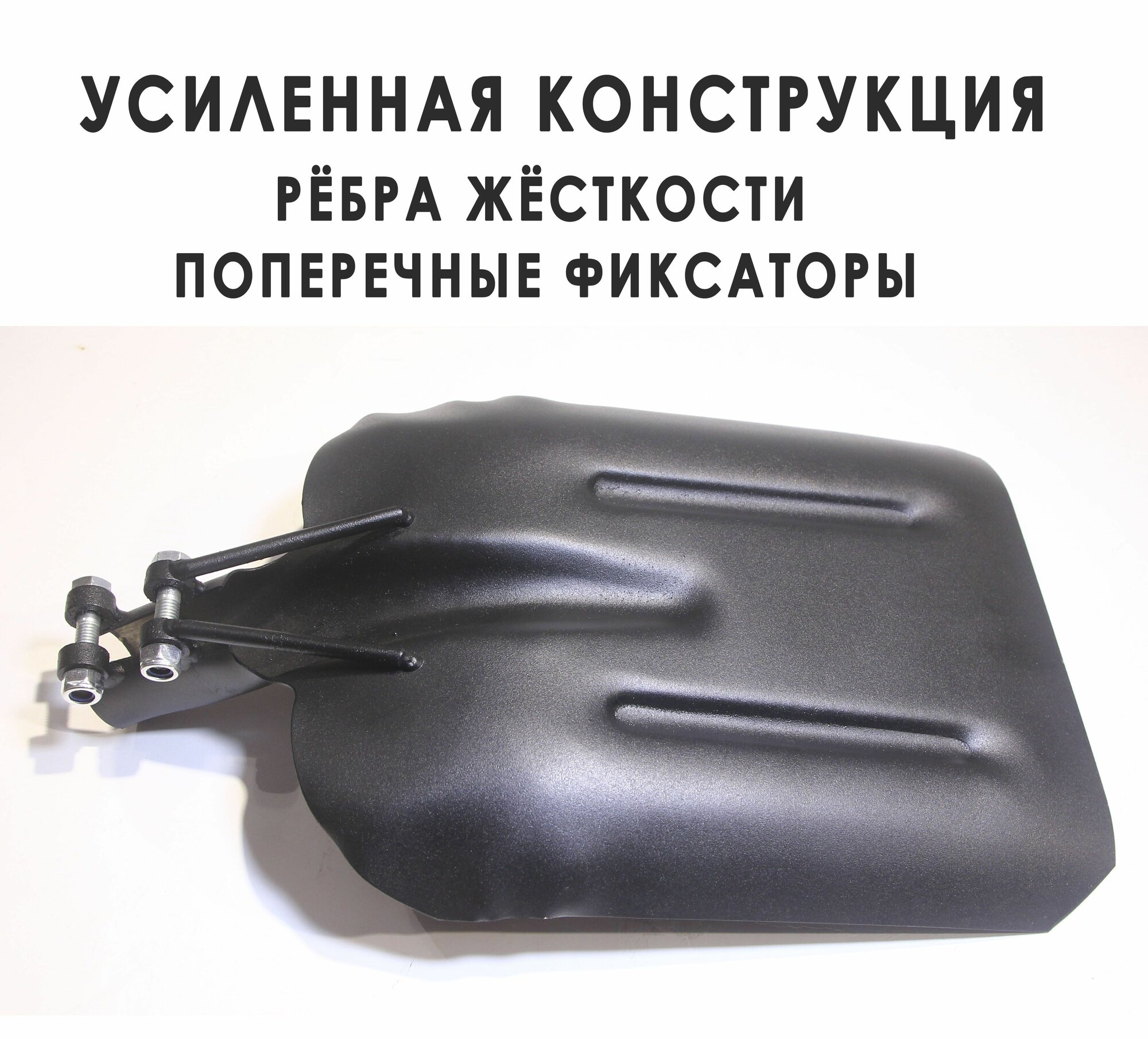 Обзор: Эргономичная лопата Торнадика для снега / совковая 2 в 1 (Интерметлалл Брянск)