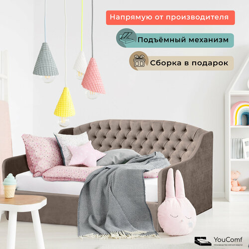 Односпальная кровать 