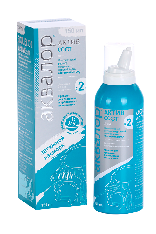 Аквалор Актив софт 150 мл