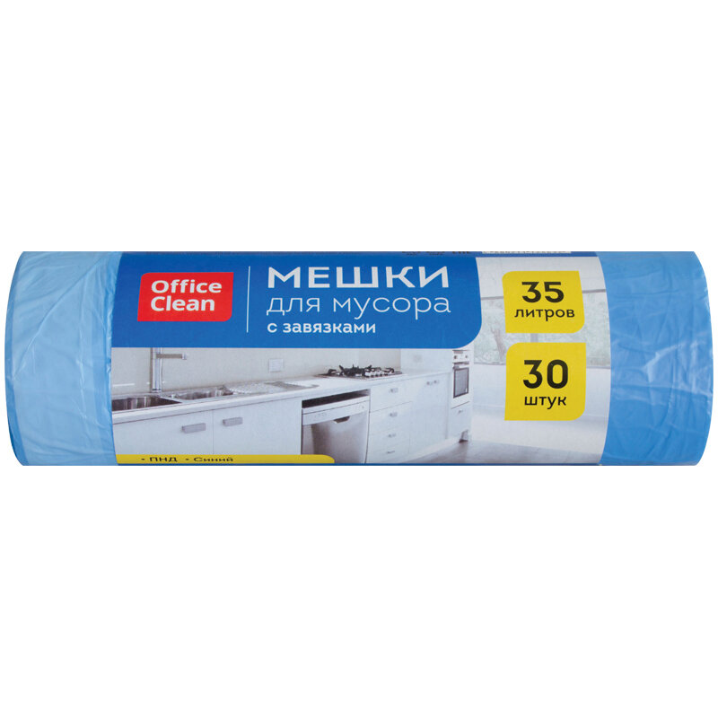 6 шт. Мешки для мусора 35л OfficeClean ПНД, 48*52см, 13мкм, 30шт, прочные, синие, в рулоне, с завязками